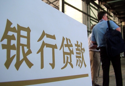 桥西公务员负债50万怎么办？ 